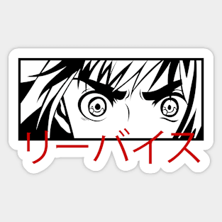 Girl anime Sticker